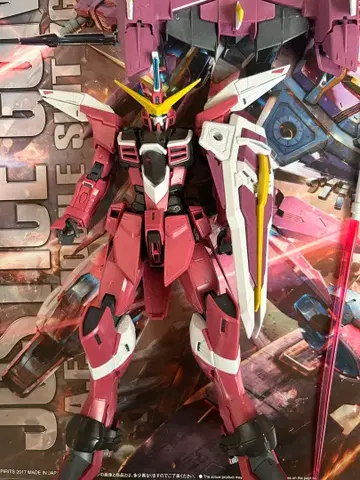 MG 저스티스 건담 조립 정크