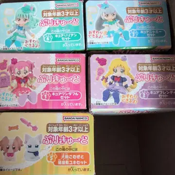 원더풀 프리큐어 프리큐트 컴플리트 전 5종