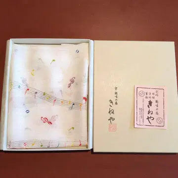 미사용! 교토 키네야 음표 패턴 오비 장식 천