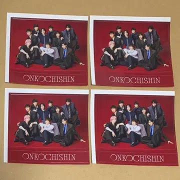 온고지신 집합 스티커 4개 세트 Snow Man 온고지신