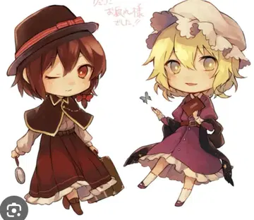 동방project 아크릴 키링 우사미 렌코 마에리베리 한