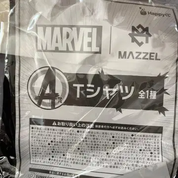 [미개봉 새상품] MAZZEL MARVEL HAPPY 복권 T셔츠 A상