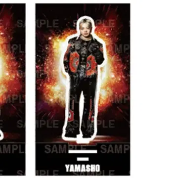 야마모토 쇼고 아크릴 스탠드