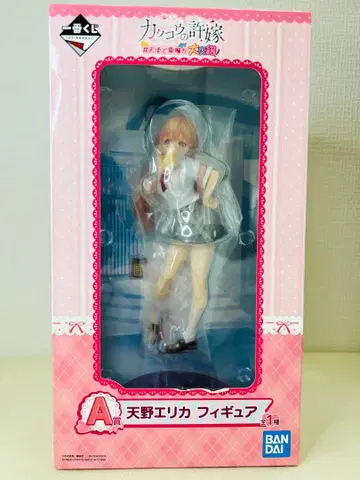 제일복권 A상 아마노 에리카 피규어