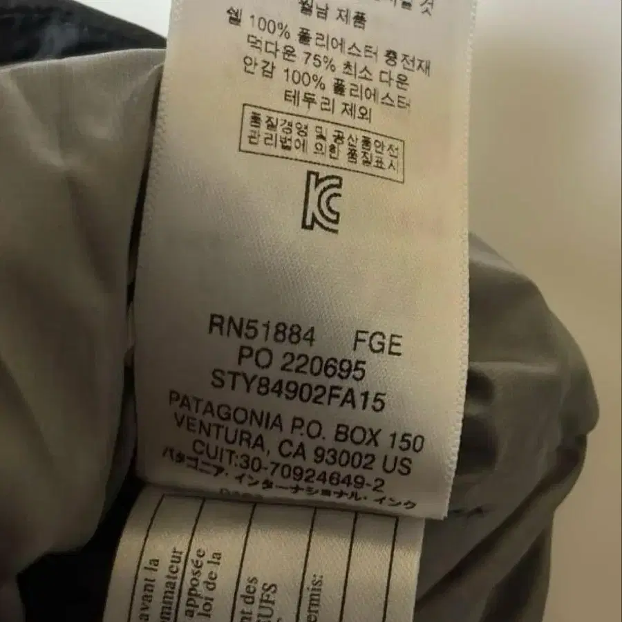 5번째 상품 이미지