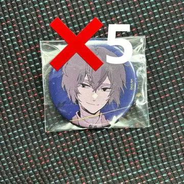 문호 스트레이독스 영 에이스 12호 부록 캔뱃지 다자이 오사무