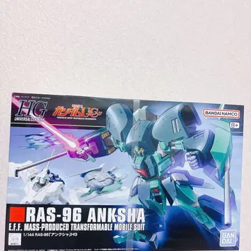 새상품 미개봉 HG RAS-96 앙크샤 ANKSHA
