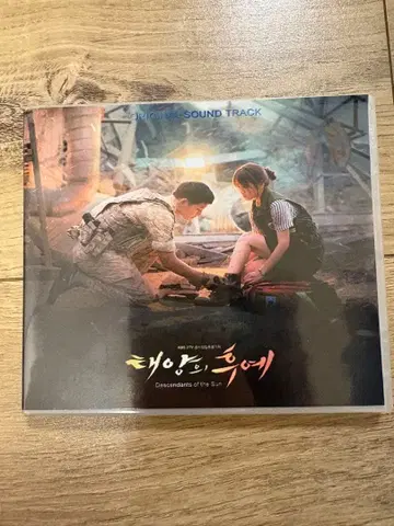 태양의 후예 OST Everytime CD