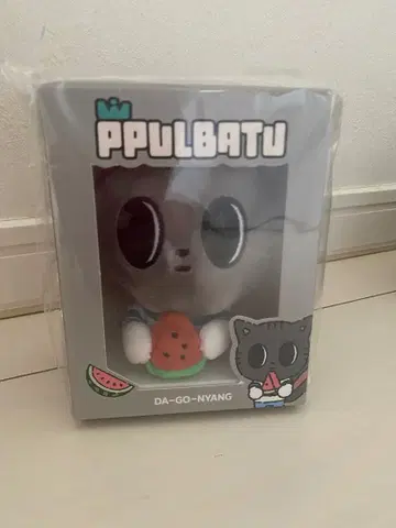 TXT 뿔바투 봉제 인형 키링 수박 태현 다고냥