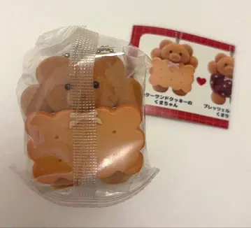 메이리 파라 마스코트 볼체인 가챠 버터 샌드 쿠키