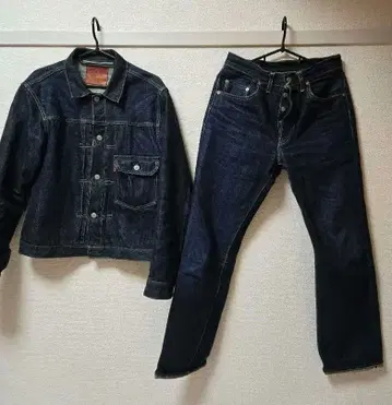 젤라토 블랙 택 데님 자켓과 팬츠 셋업