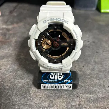G-shock