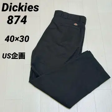 Dickies 디키즈 874 워크 팬츠 US 기획 브라운 컬러