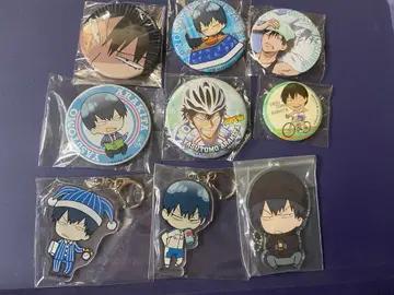 겁쟁이 페달 아라키타 세트