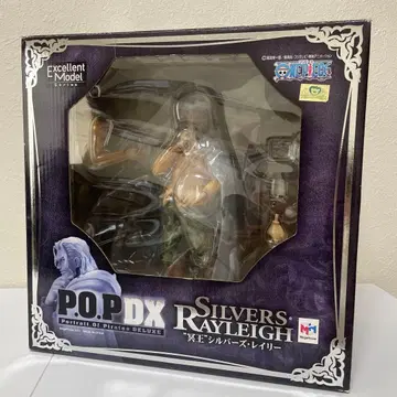 원피스 POP NEO-DX 명왕 실버즈 레이리