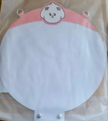 뿔바투 밤굿 부채 커버