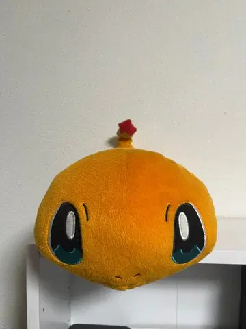 리자드 봉제 인형 약 30cm