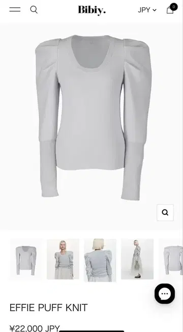 택 포함 새상품 EFFIE PUFF KNIT 라이트 그레이