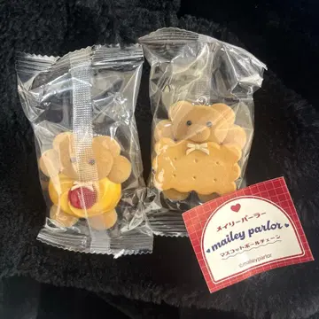 메이리 파라 마스코트 볼체인 가챠