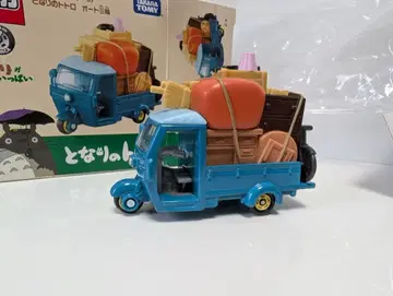 드림 토미카 지브리 이웃집 토토로