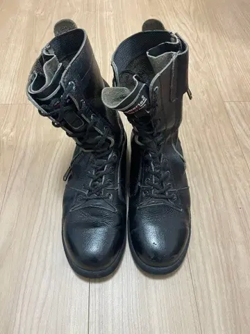 미도리 안전화 25.5