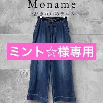 고급스러운 Moname 와이드 팬츠 블루 데님/사이즈 S/부드러운 착용감