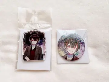 컬러풀 피치 토부 동물공원 아크링 키링 캔뱃지 유안군