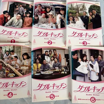 더블 주방 전 6권 렌탈 DVD