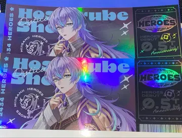 니지산지 홀로티켓 홀로그램풍 티켓 호시미치 쇼