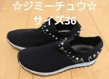 JIMMY CHOO 지미추 스터드 부착 슬립온 블랙 23.0