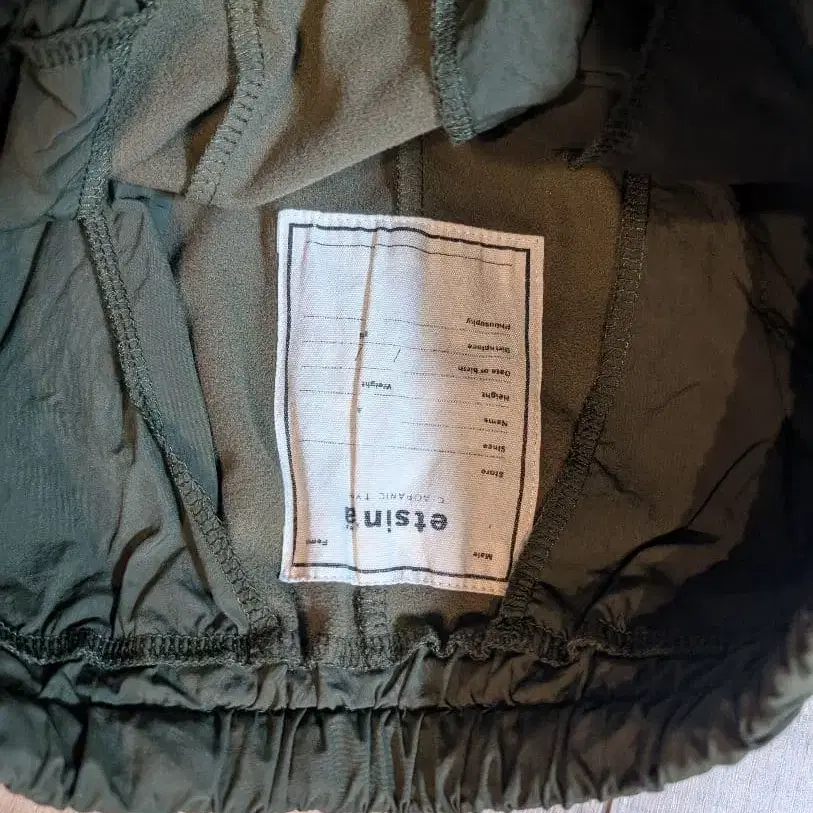 3번째 상품 이미지