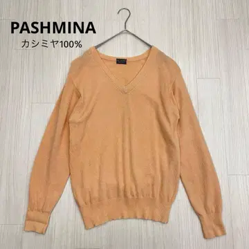 PASHMINA 파슈미나 캐시미어 100% V넥 니트 스웨터