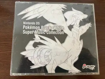 포켓몬스터 블랙 화이트 슈퍼 뮤직 컬렉션