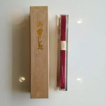 미사용 새상품 허리띠 레드 기모노 일본 정통의상 소품