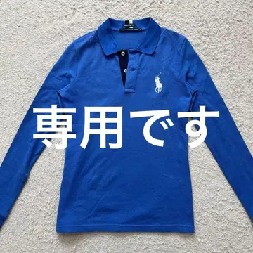 랄프 로렌 골프 긴팔 피케 셔츠 빅 포니