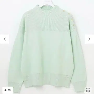 anysis [세탁 가능] 리브 콤비 버튼 니트 민트