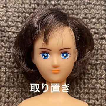 세일러문 턱시도 가면 인형 당시 물품