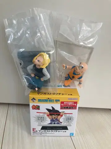 제일복권 드래곤볼 E상 만화 스트럭처 (크리링 18호)