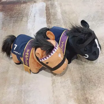 서러브레드 컬렉션 GB 봉제 인형 천황상 세트