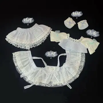 20cm 봉제 인형용 옷 갈아입기  옷 3세트