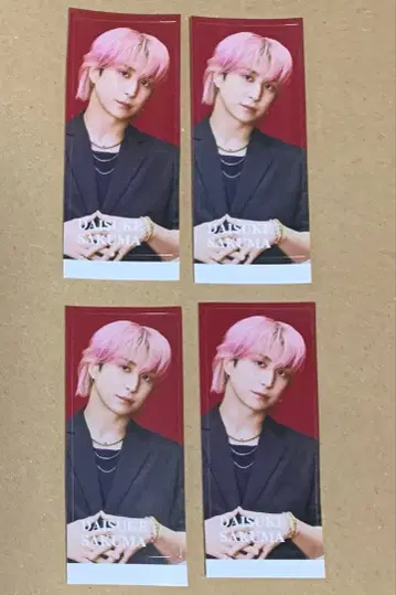 스티커 음고지신 Snow Man 사쿠마 다이스케 4장 세트