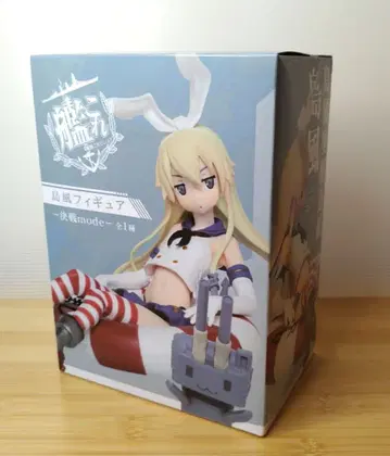 시마카제 피규어 결전 mode