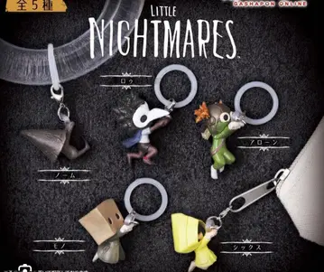 리틀 나이트메어 메지루시 액세서리 가챠가챠