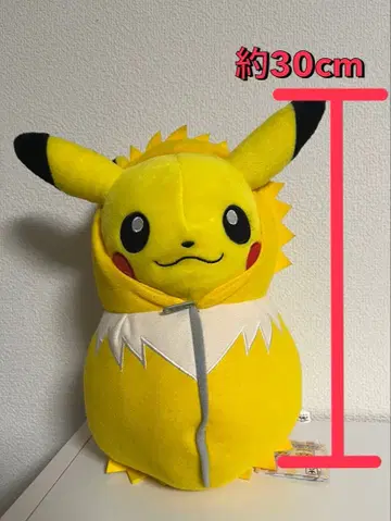피카츄 잠옷 컬렉션 빅 봉제 인형 ~ 썬더스 ~