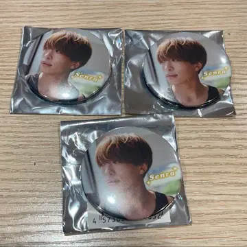 센라 캔뱃지 우라시마사카타센 센완 실사