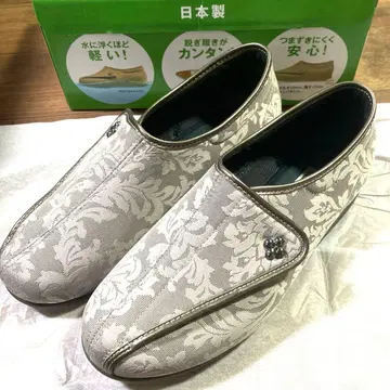 쾌보주의 간호 재활 신발 24.5cm 그레이지 패턴