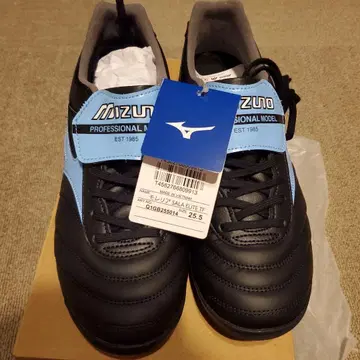 Mizuno Morelia Sala Elite TF 25.5cm