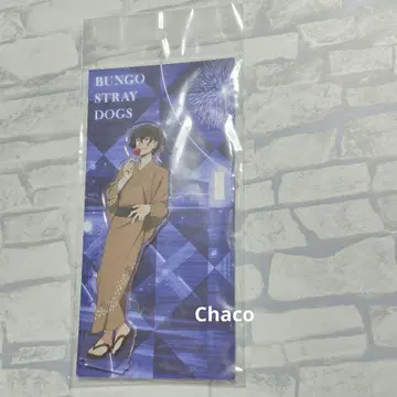 문호 스트레이독스 다자이 마루이 출장소 아크릴 스탠드