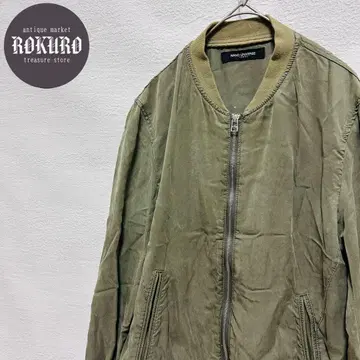 NANO UNIVERSE 나노 유니버스 올리브색 점퍼 S 사이즈 블루종