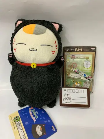 [ 3개 세트 ] 나츠메 우인장 제일복권 D상 G상 스탬프 묶음 판매